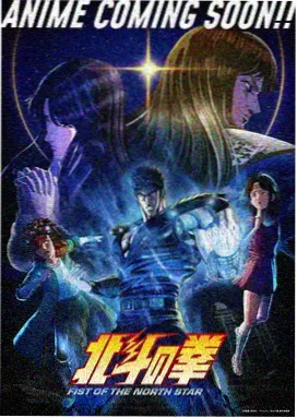 几何咒师